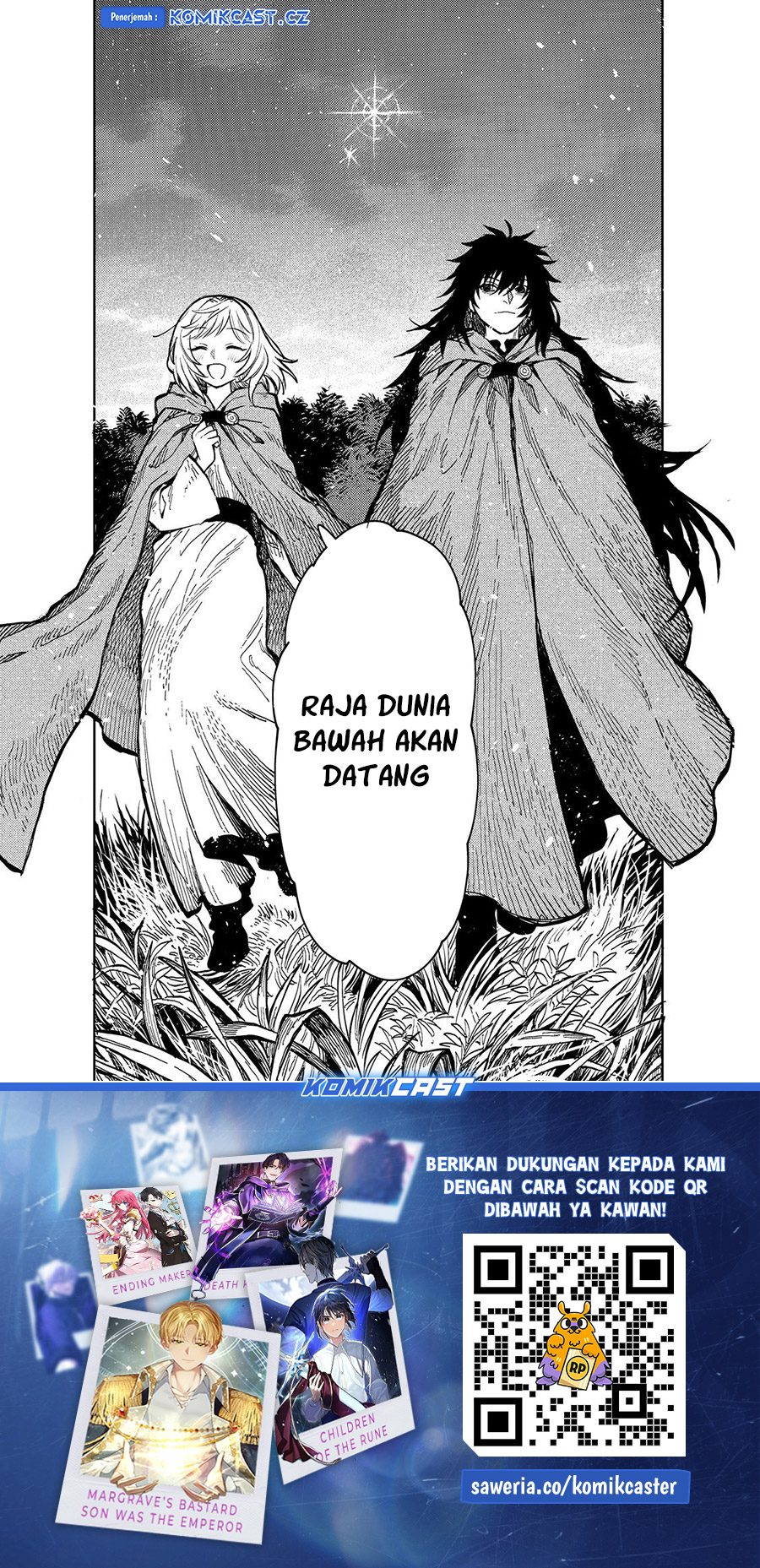 Meiou-sama ga Tooru no desu yo!