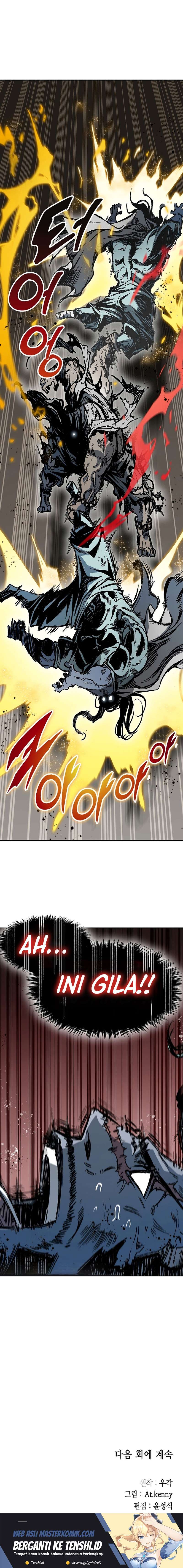 Memoir Of The King Of War