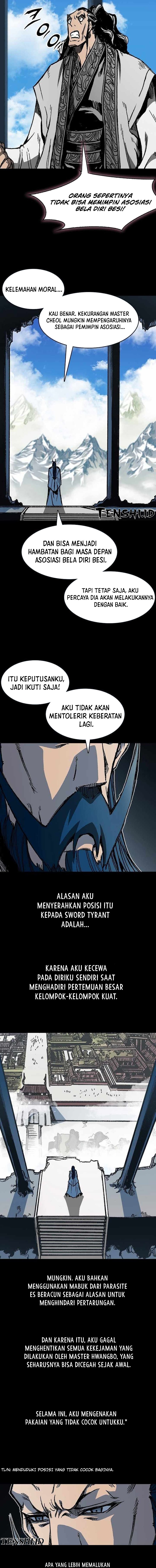 Memoir Of The King Of War