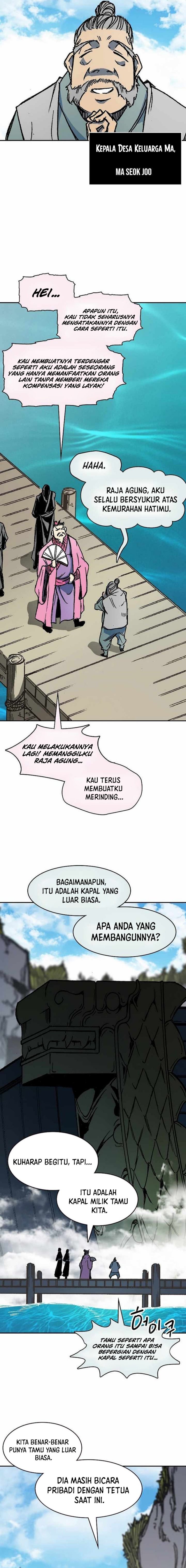 Memoir Of The King Of War