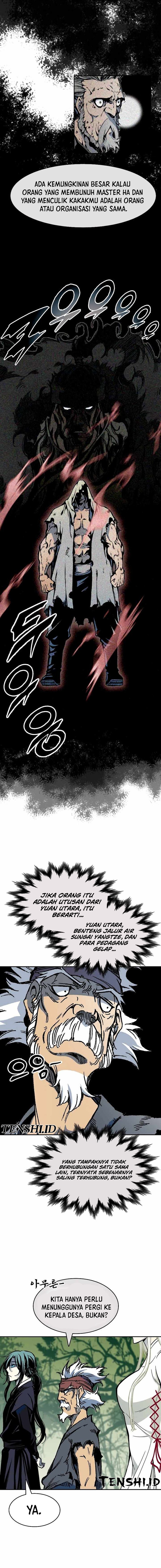 Memoir Of The King Of War