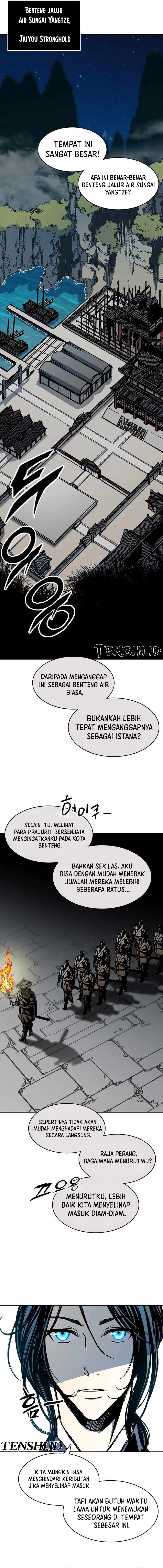 Memoir Of The King Of War