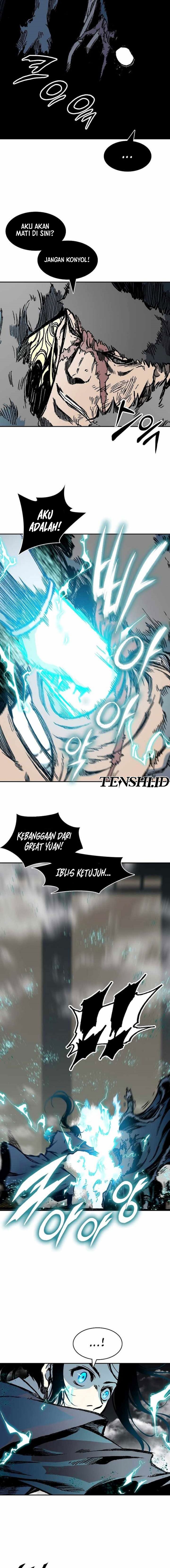Memoir Of The King Of War
