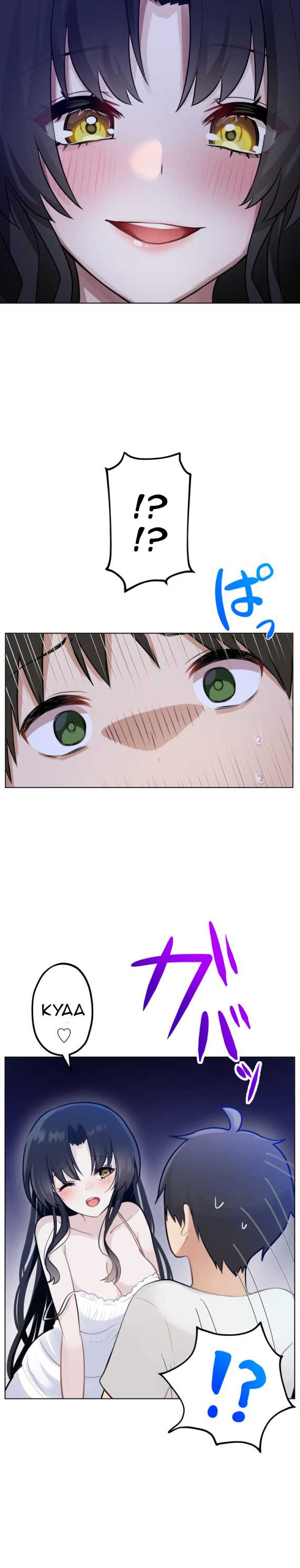 Mendokusai yūrei desu ga, watashi to koi shite kuremasu ka?