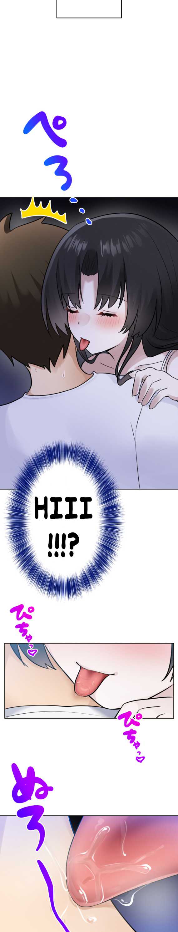 Mendokusai yūrei desu ga, watashi to koi shite kuremasu ka?