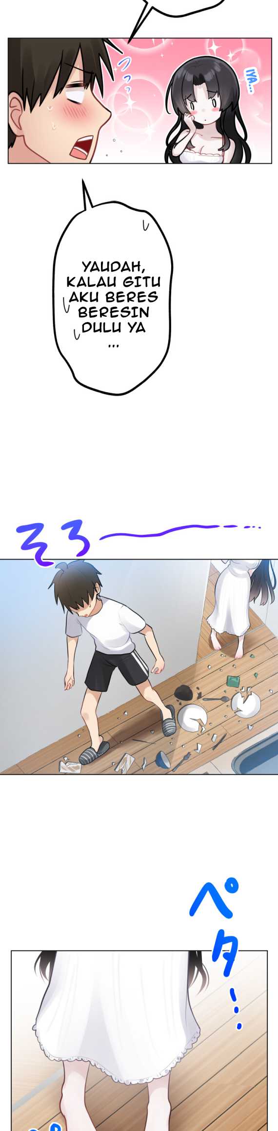 Mendokusai yūrei desu ga, watashi to koi shite kuremasu ka?