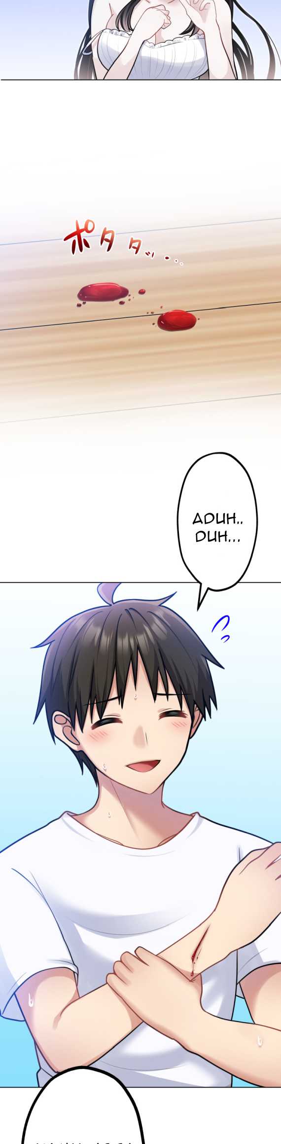 Mendokusai yūrei desu ga, watashi to koi shite kuremasu ka?