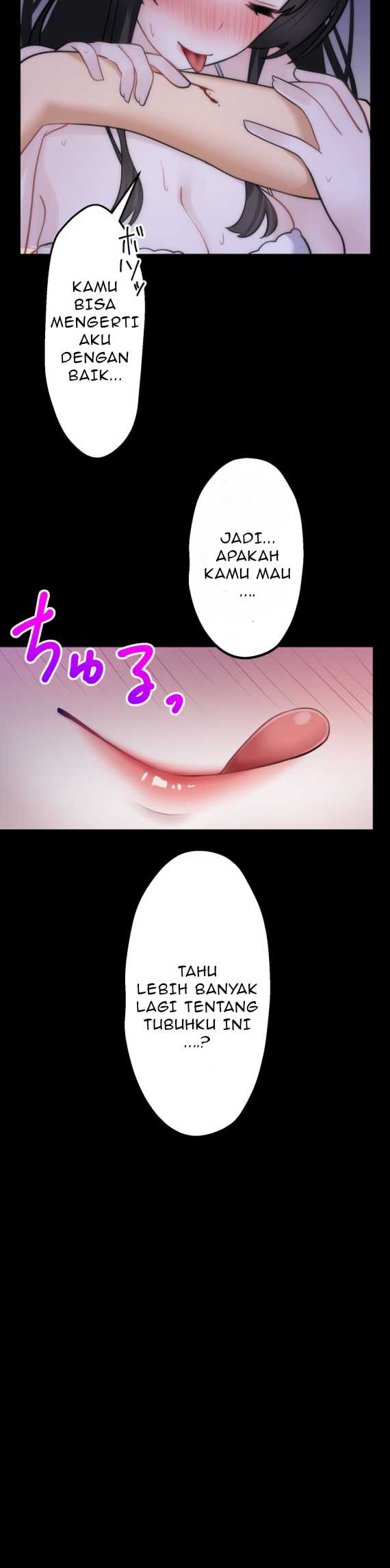 Mendokusai yūrei desu ga, watashi to koi shite kuremasu ka?