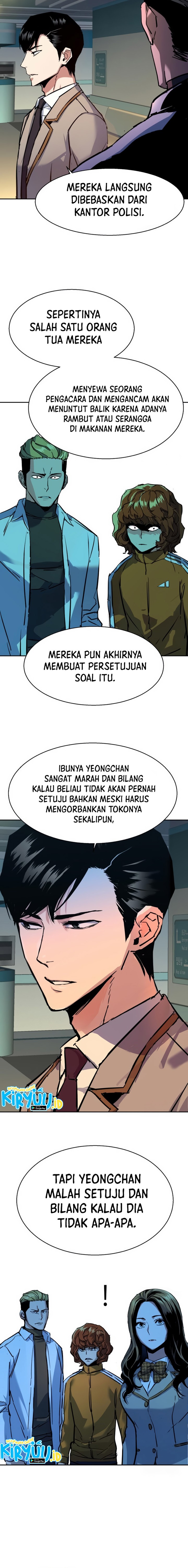 Mercenary Enrollment