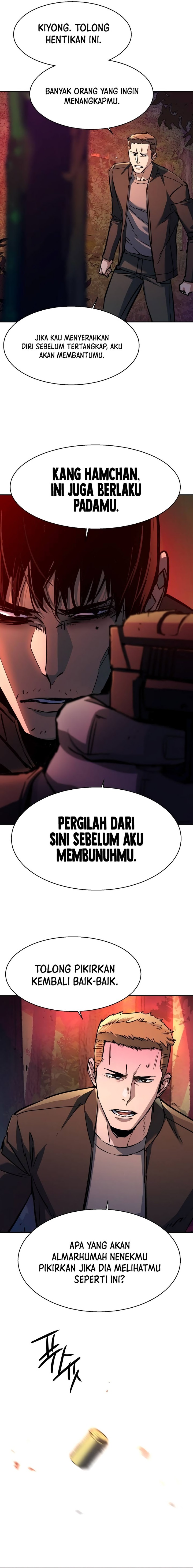 Mercenary Enrollment