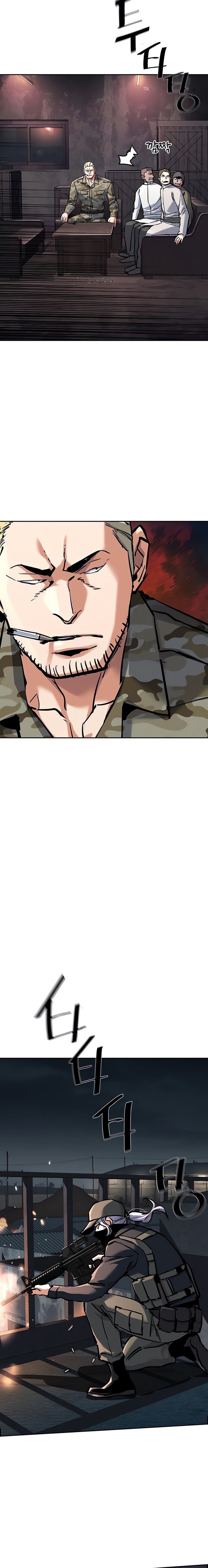 Mercenary Enrollment