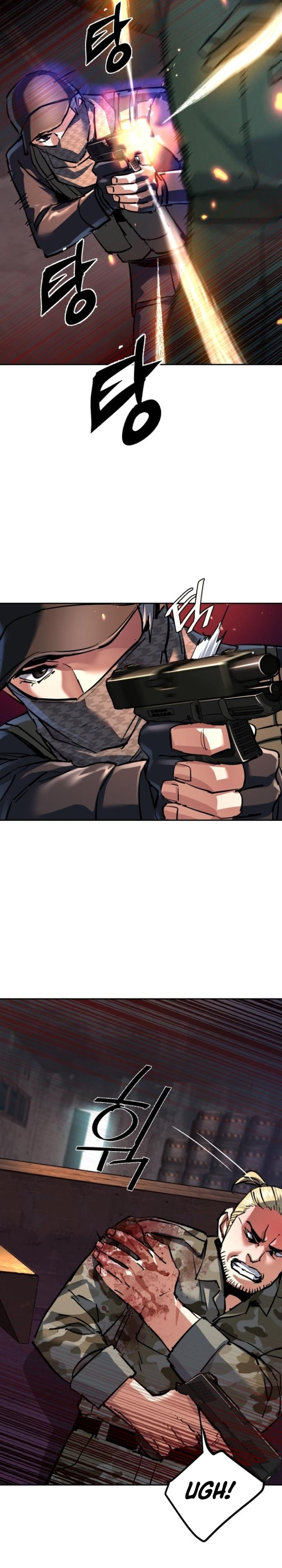 Mercenary Enrollment