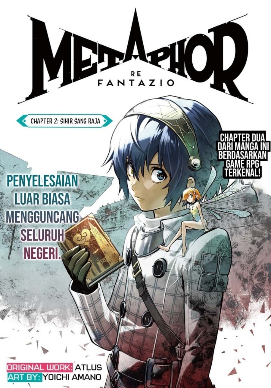Metaphor: ReFantazio