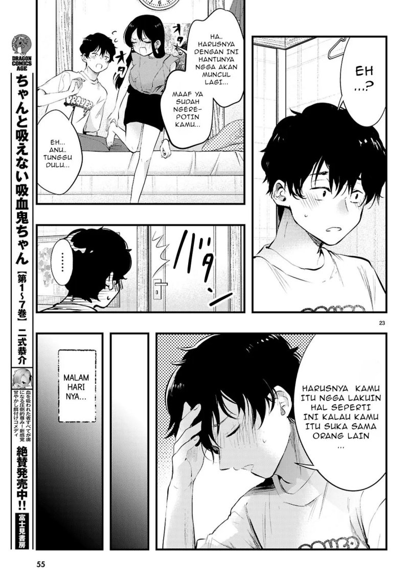 Midari ni Tsukasete wa Narimasen Chapter 1