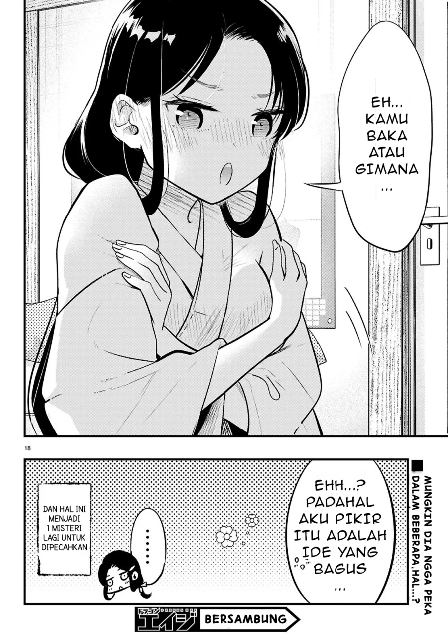 Midari ni Tsukasete wa Narimasen