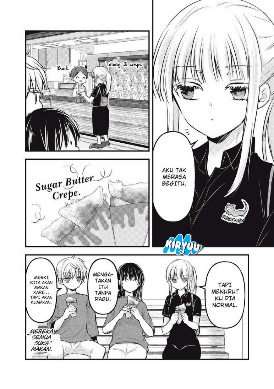 Mijuku na Futari de Gozaimasu ga Chapter 144