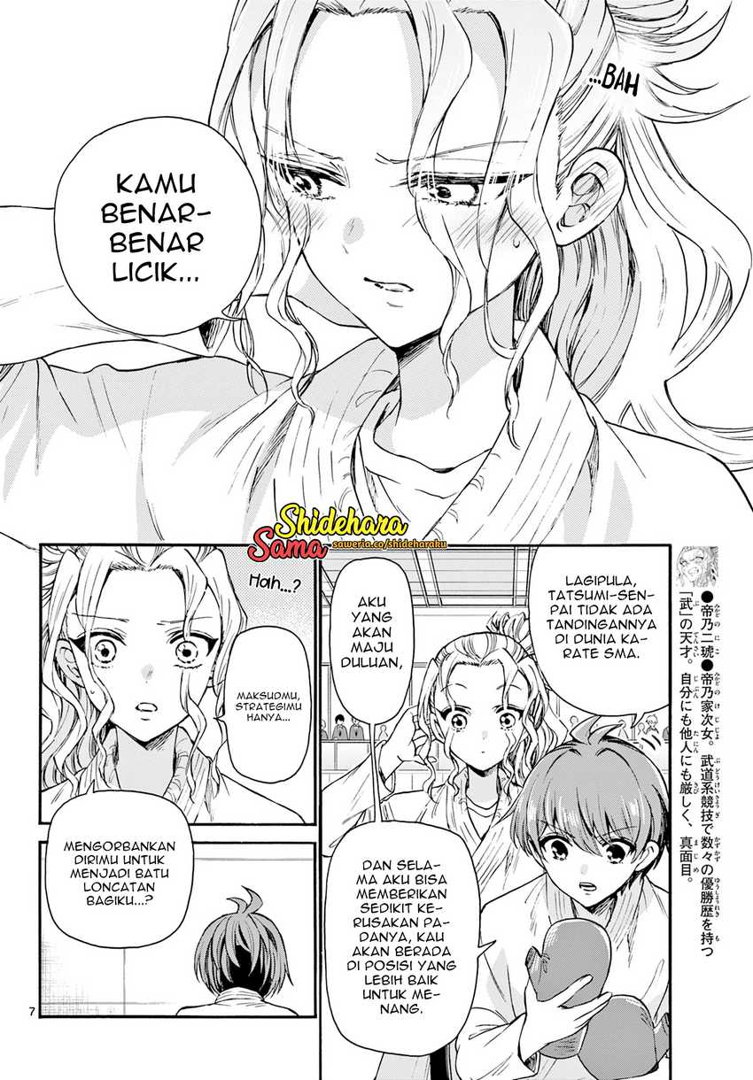 Mikadono Sanshimai wa Angai, Choroi Chapter 30