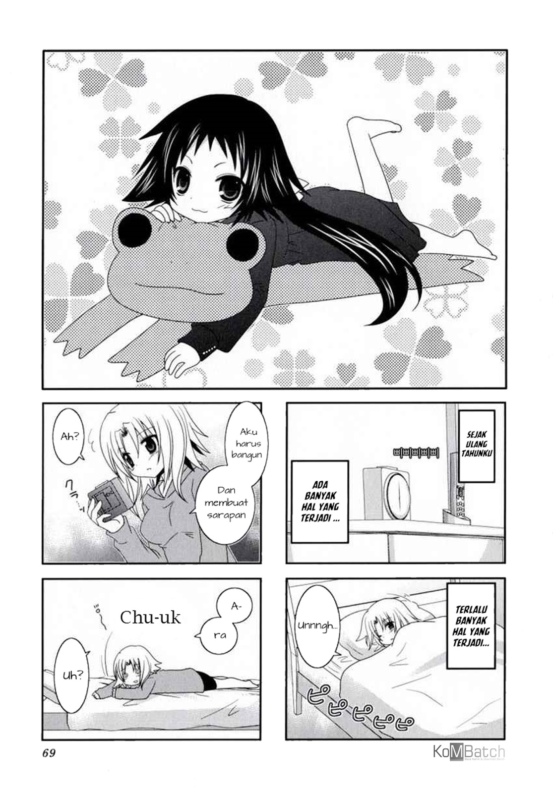 Mikakunin de Shinkoukei