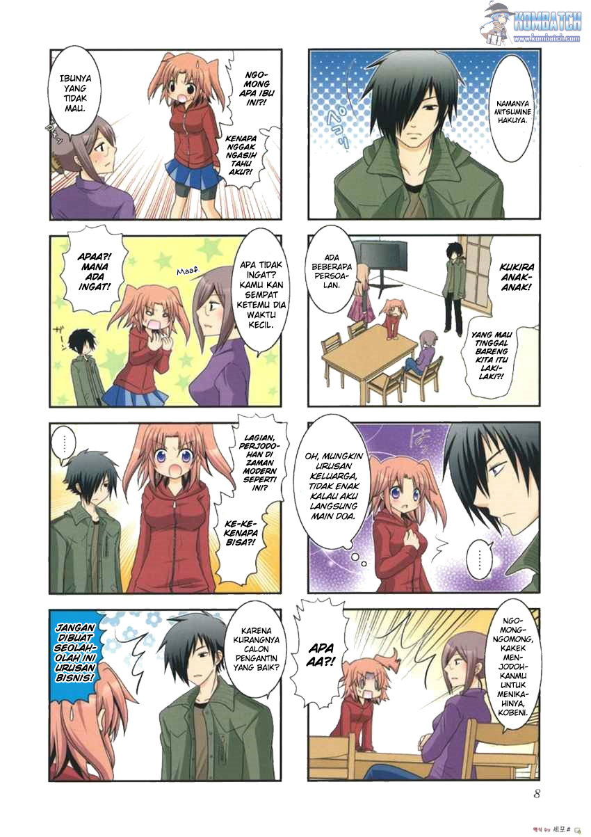Mikakunin de Shinkoukei