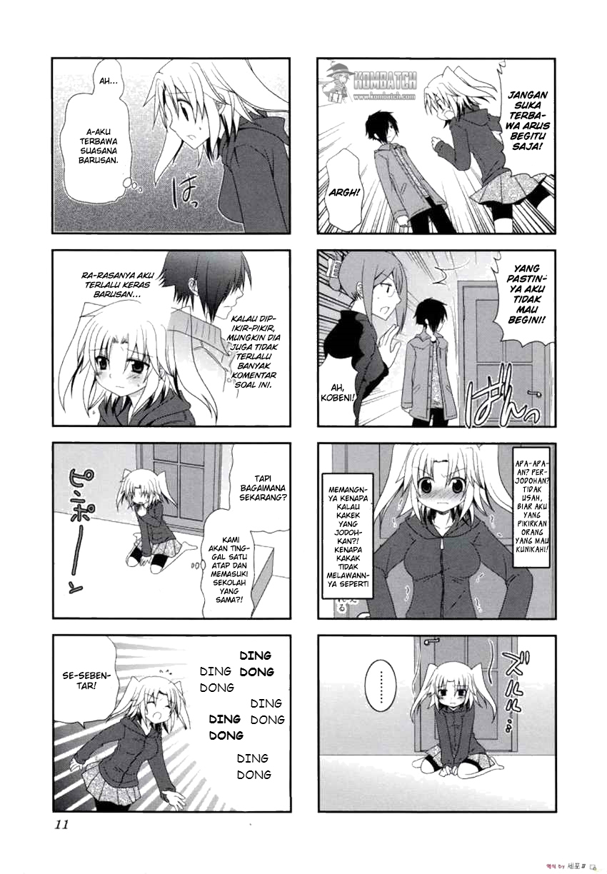 Mikakunin de Shinkoukei