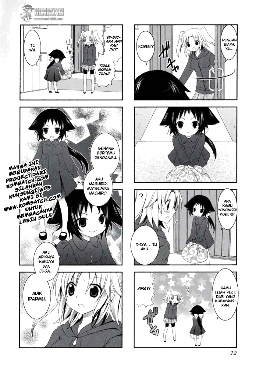 Mikakunin de Shinkoukei