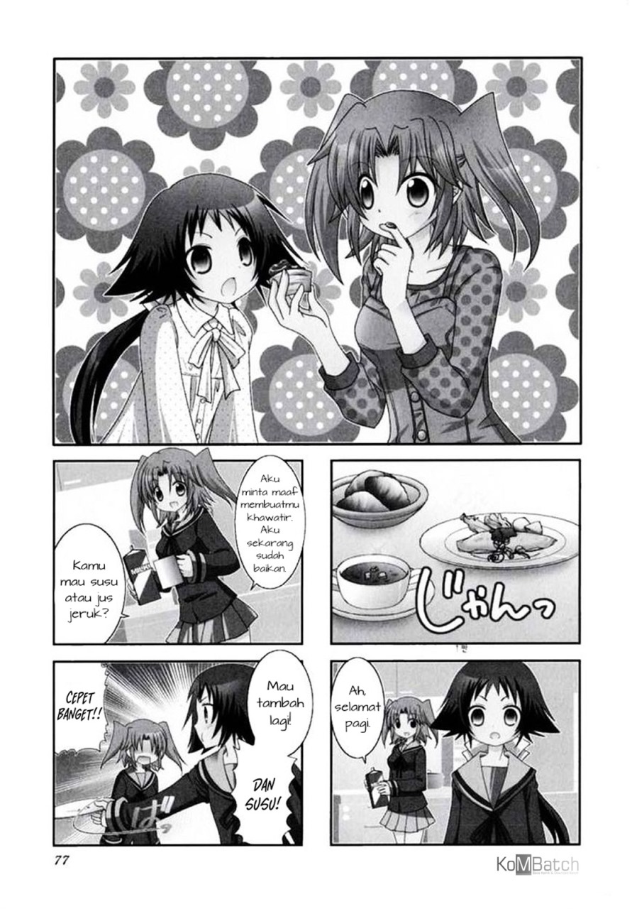 Mikakunin de Shinkoukei