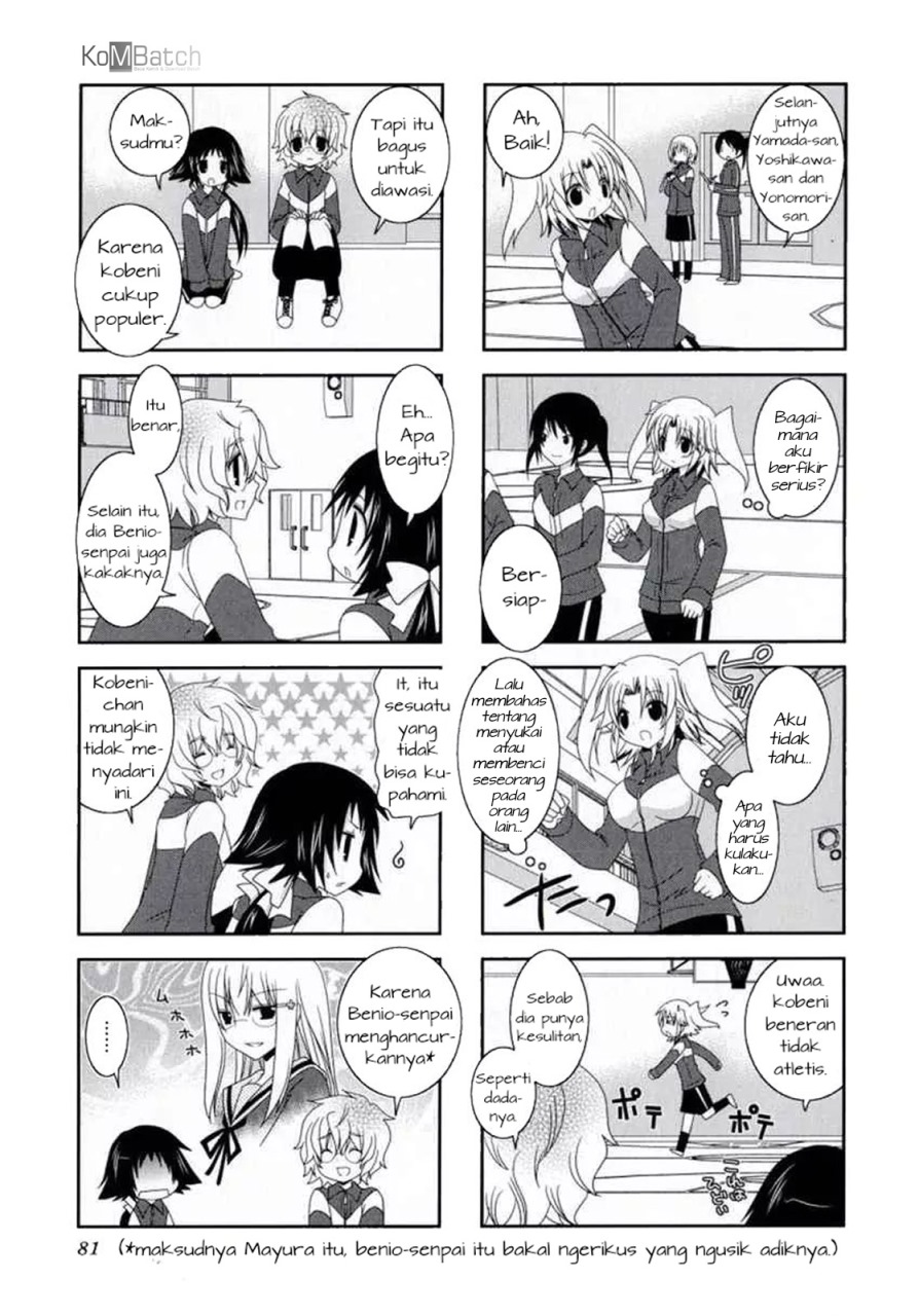 Mikakunin de Shinkoukei