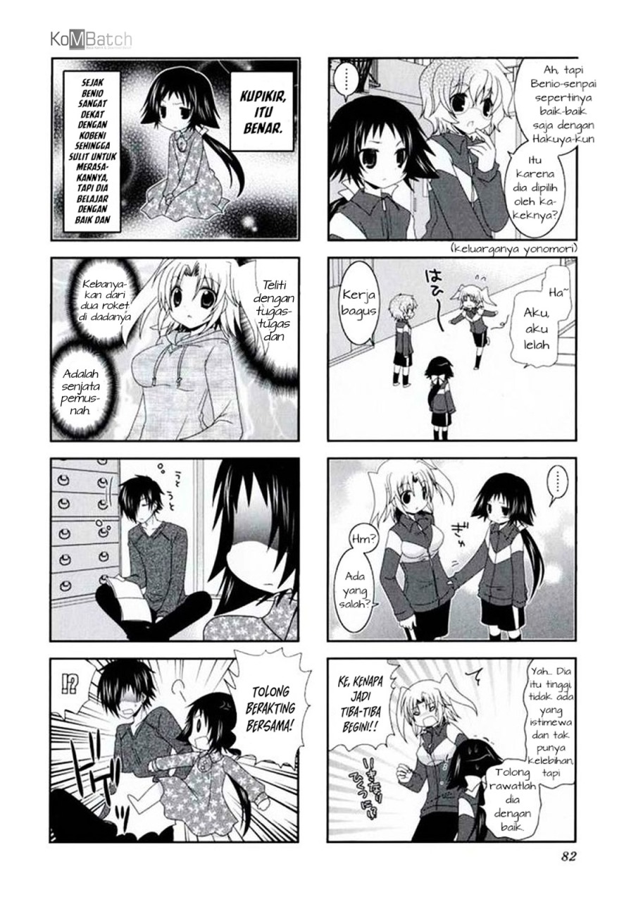 Mikakunin de Shinkoukei