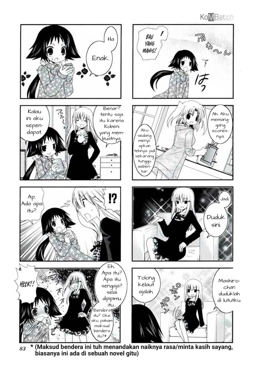 Mikakunin de Shinkoukei