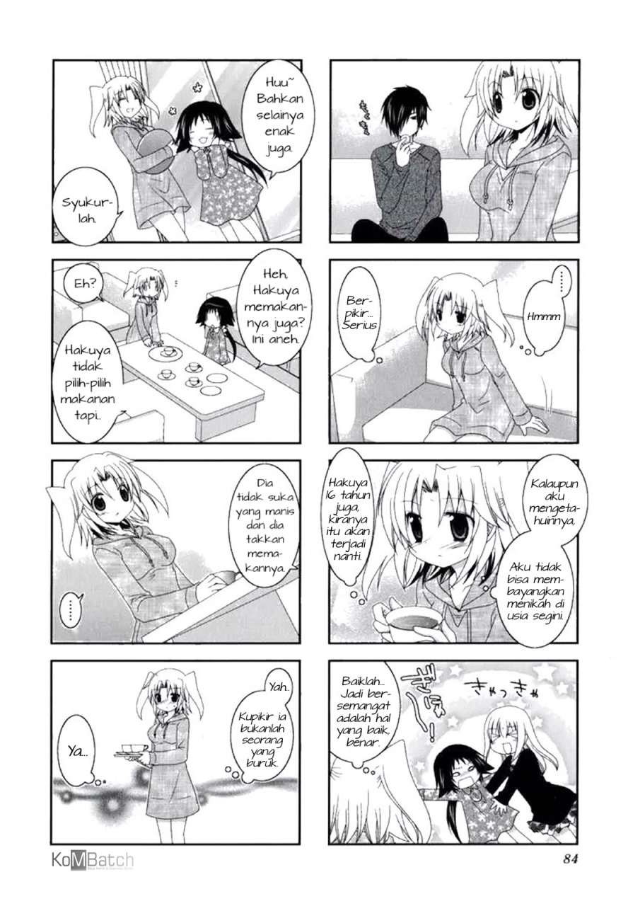 Mikakunin de Shinkoukei