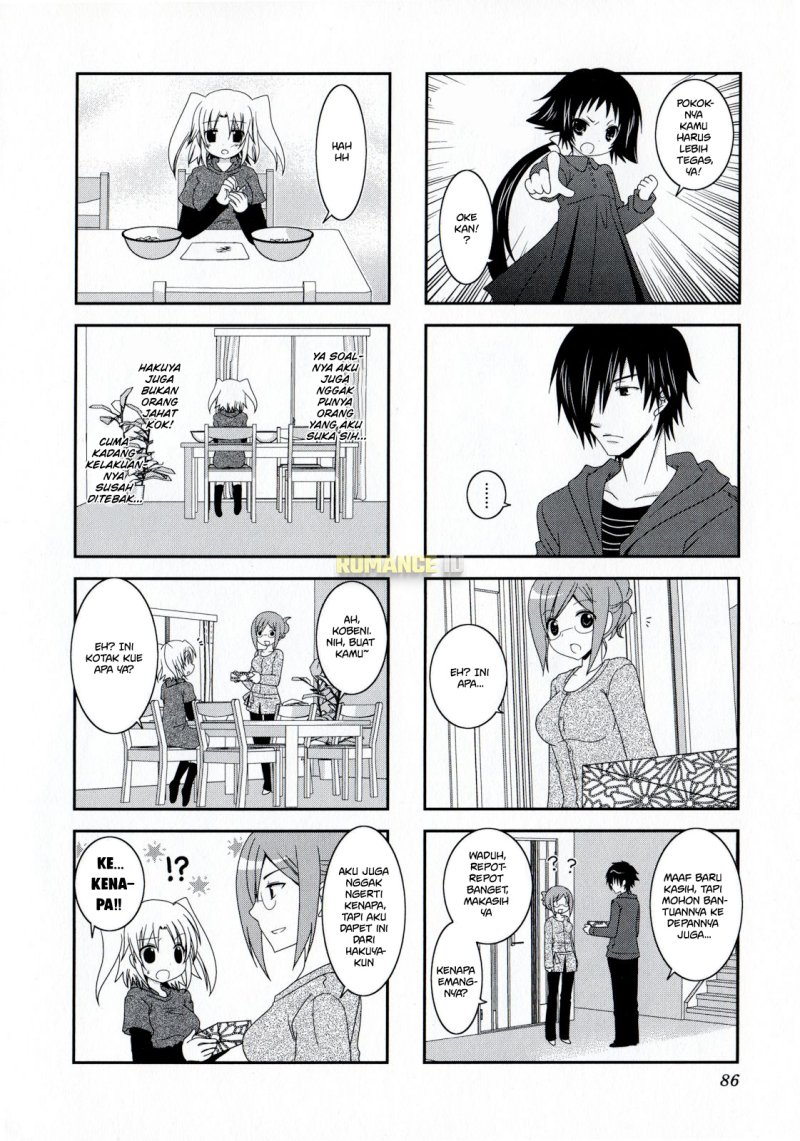 Mikakunin de Shinkoukei