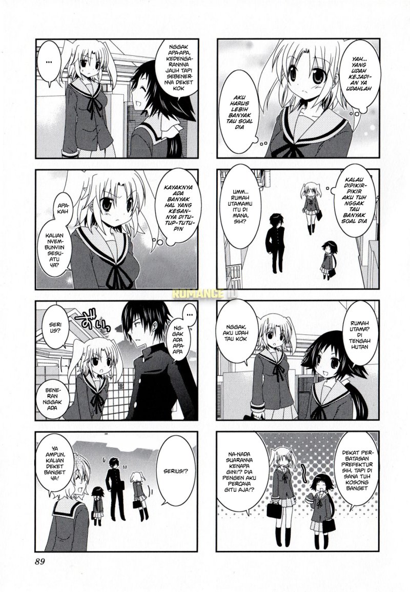 Mikakunin de Shinkoukei