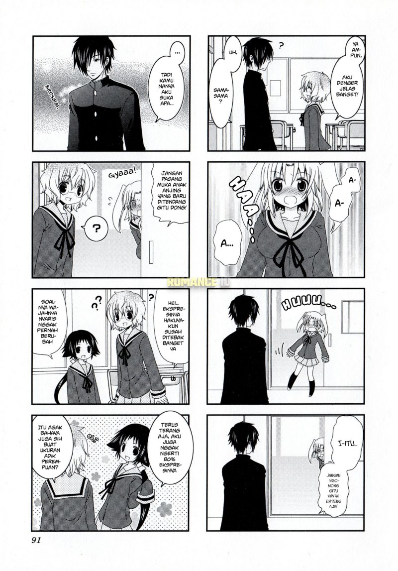 Mikakunin de Shinkoukei