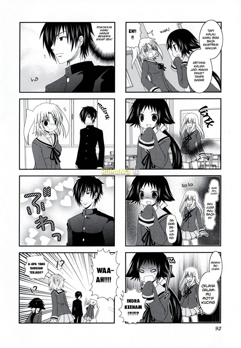 Mikakunin de Shinkoukei