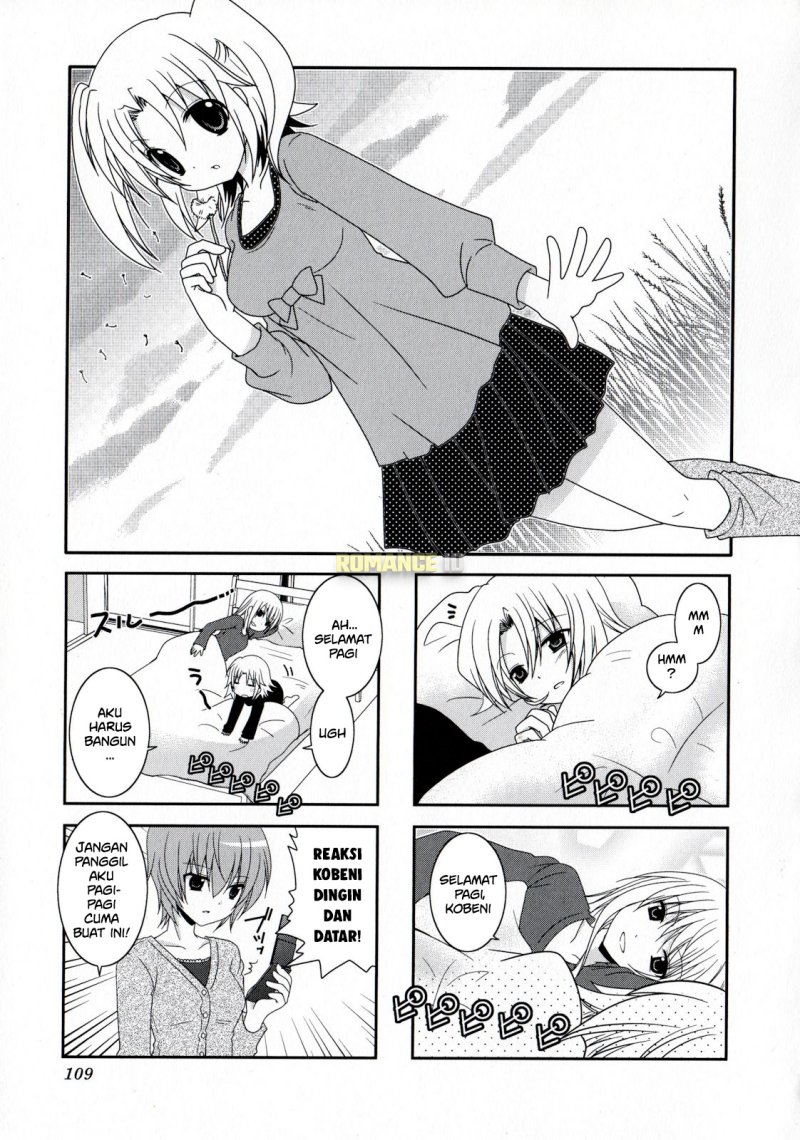Mikakunin de Shinkoukei