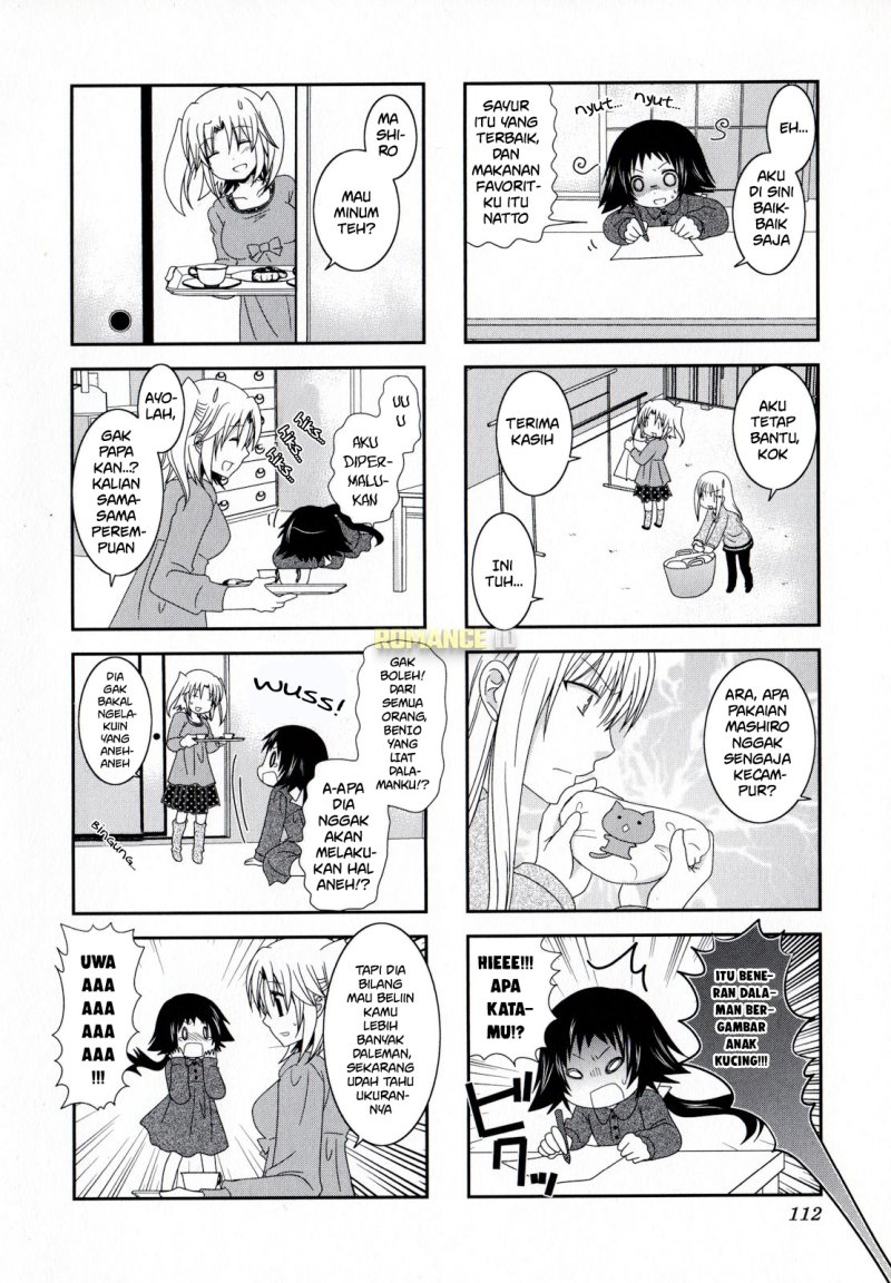 Mikakunin de Shinkoukei