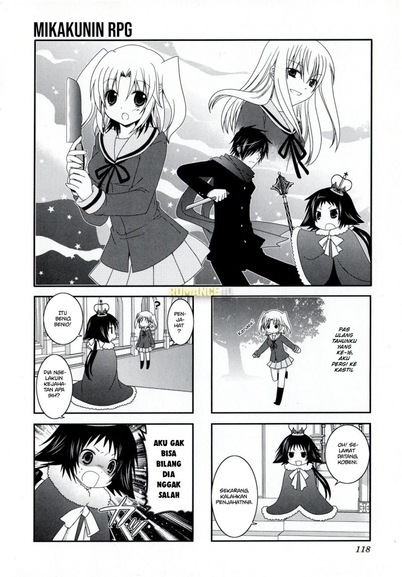 Mikakunin de Shinkoukei