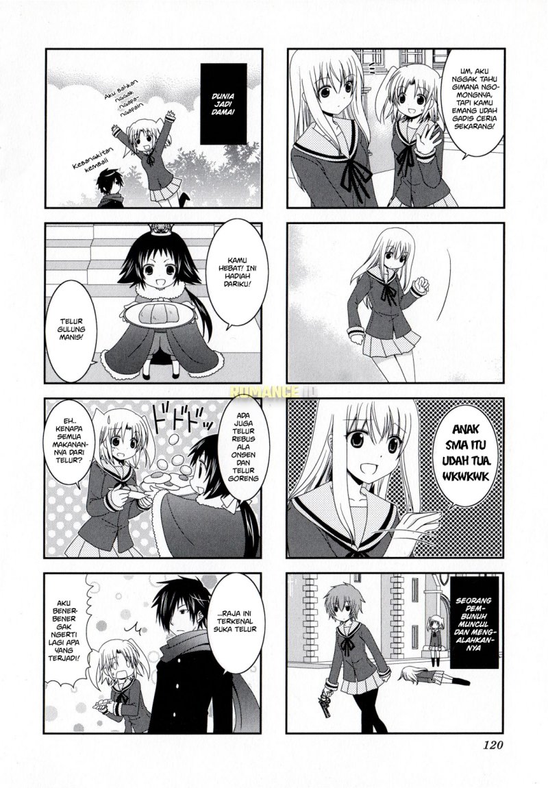 Mikakunin de Shinkoukei