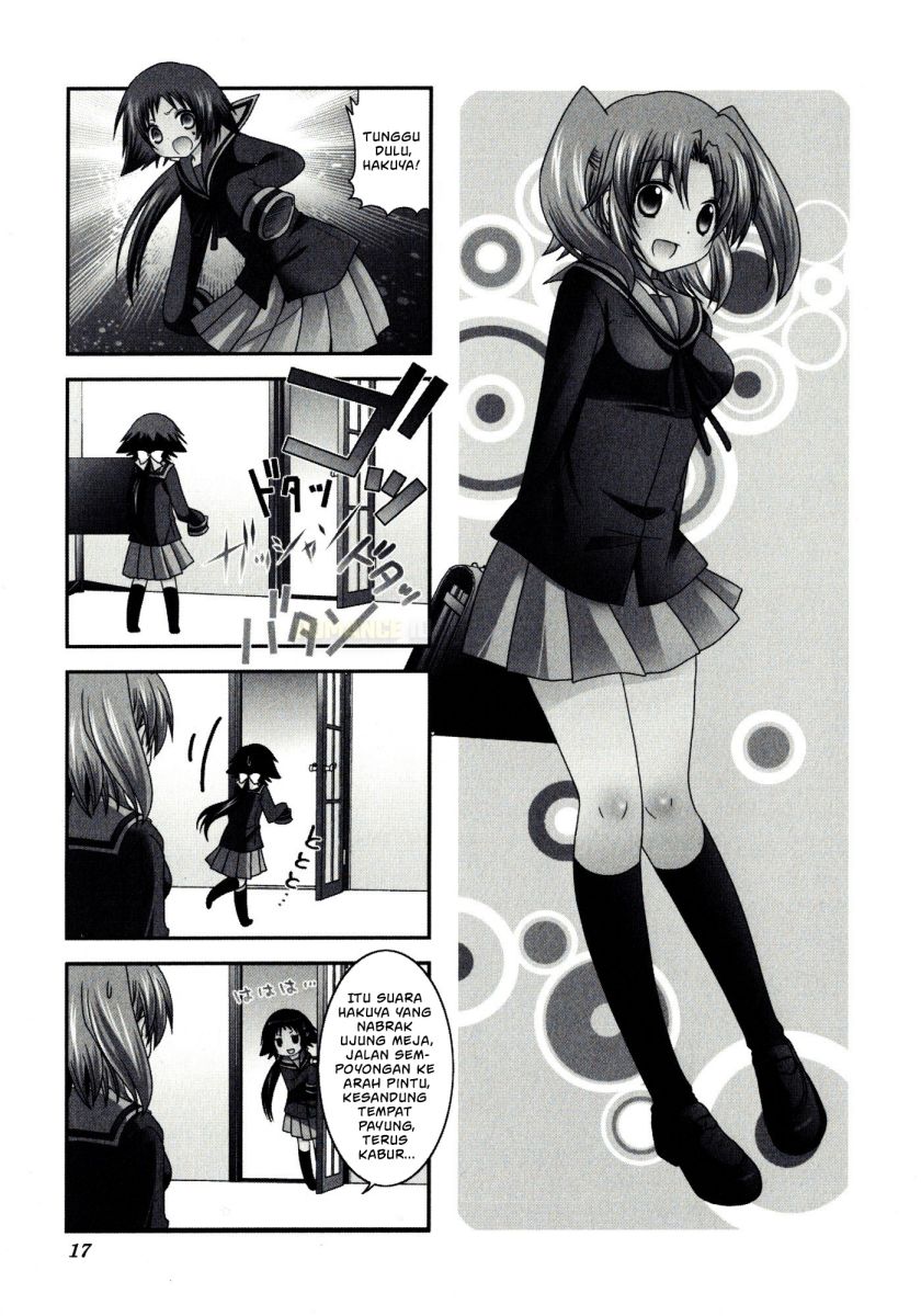 Mikakunin de Shinkoukei