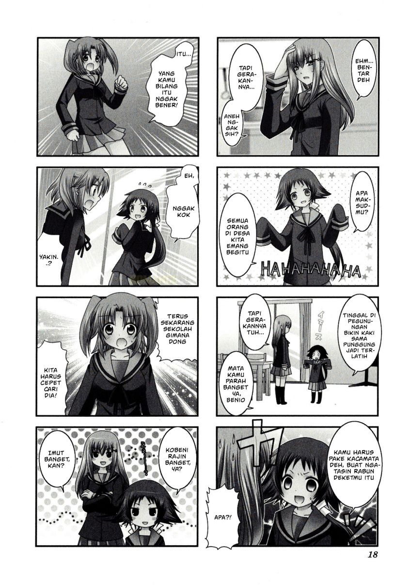 Mikakunin de Shinkoukei