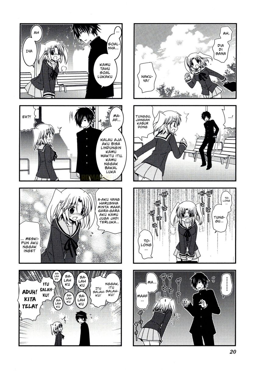 Mikakunin de Shinkoukei