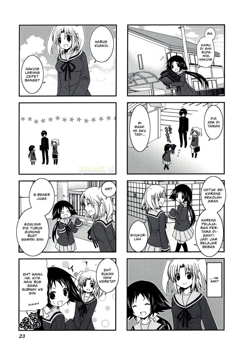 Mikakunin de Shinkoukei