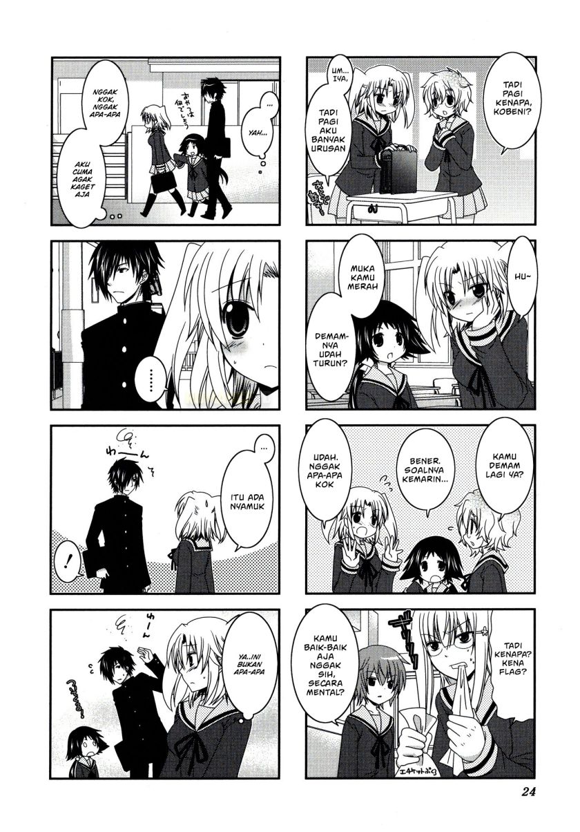 Mikakunin de Shinkoukei