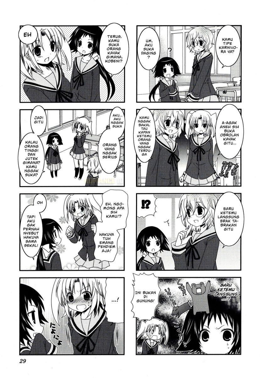 Mikakunin de Shinkoukei