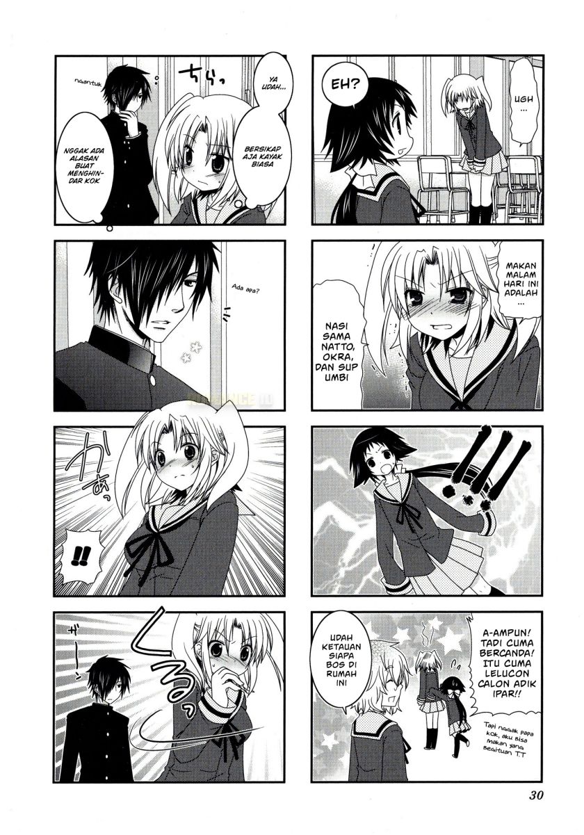 Mikakunin de Shinkoukei