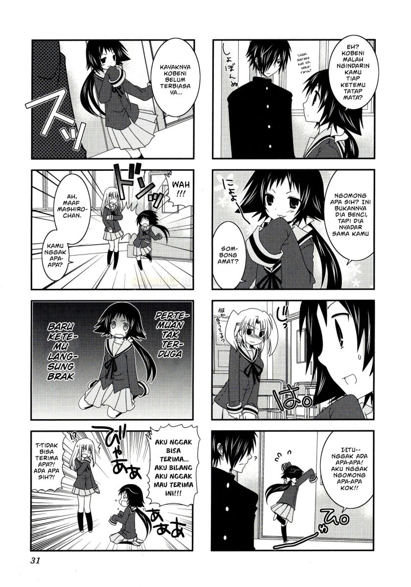 Mikakunin de Shinkoukei