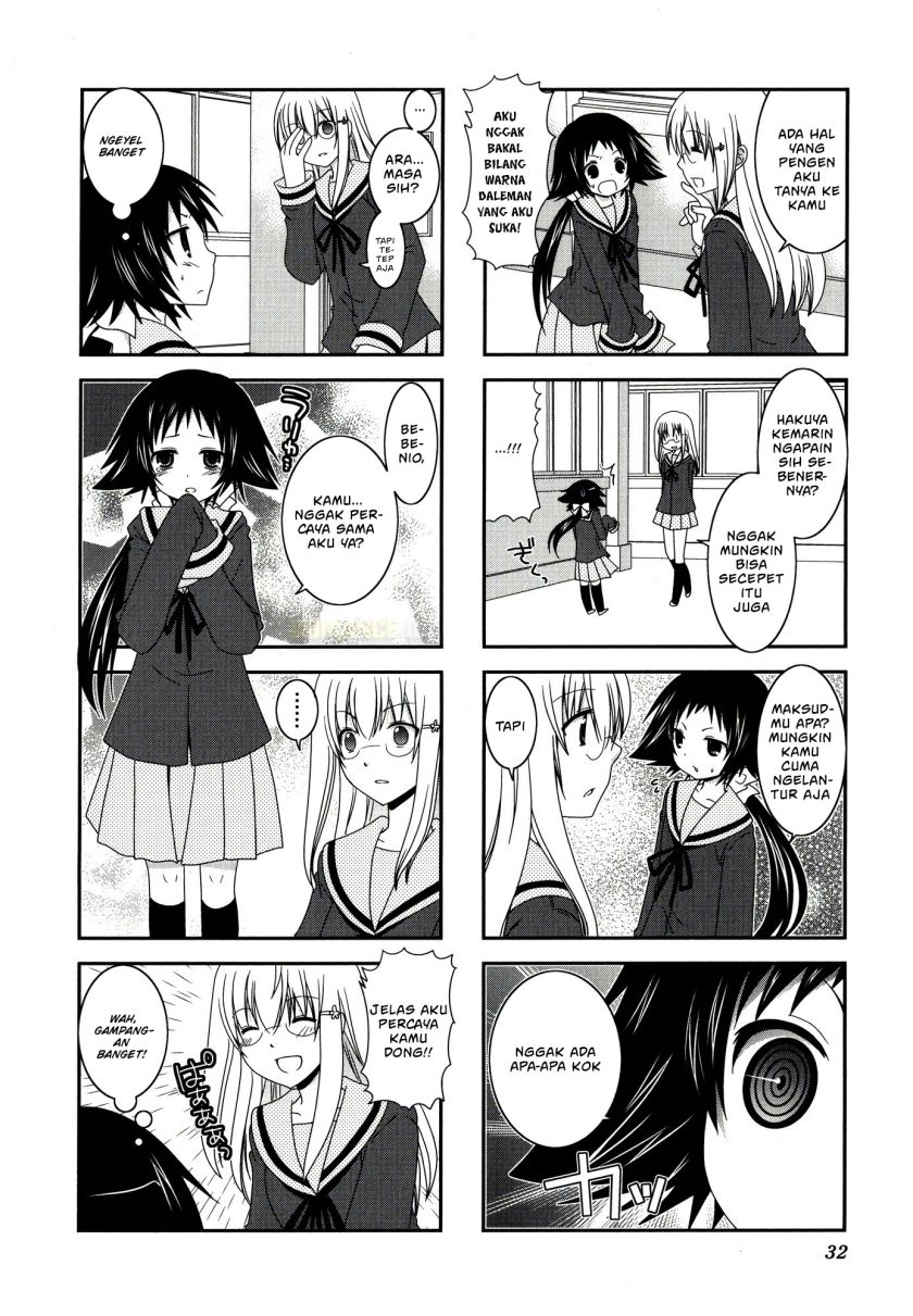 Mikakunin de Shinkoukei