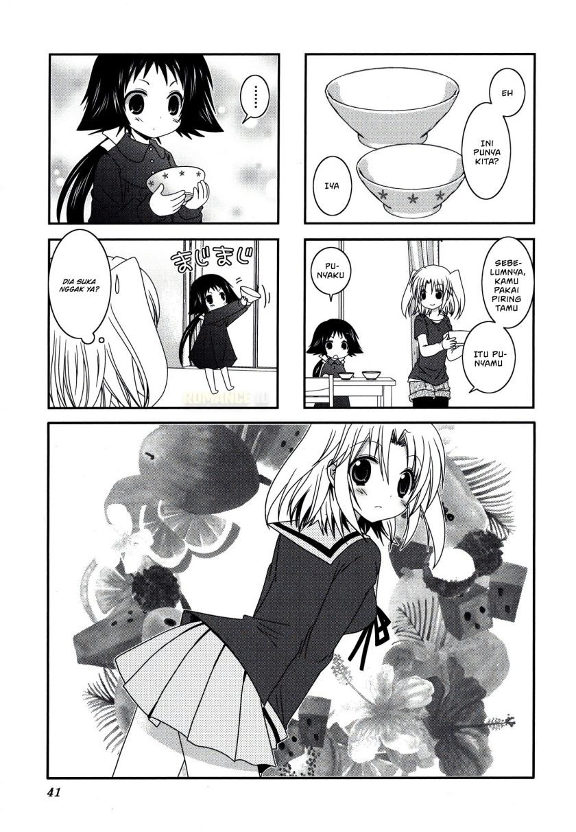 Mikakunin de Shinkoukei