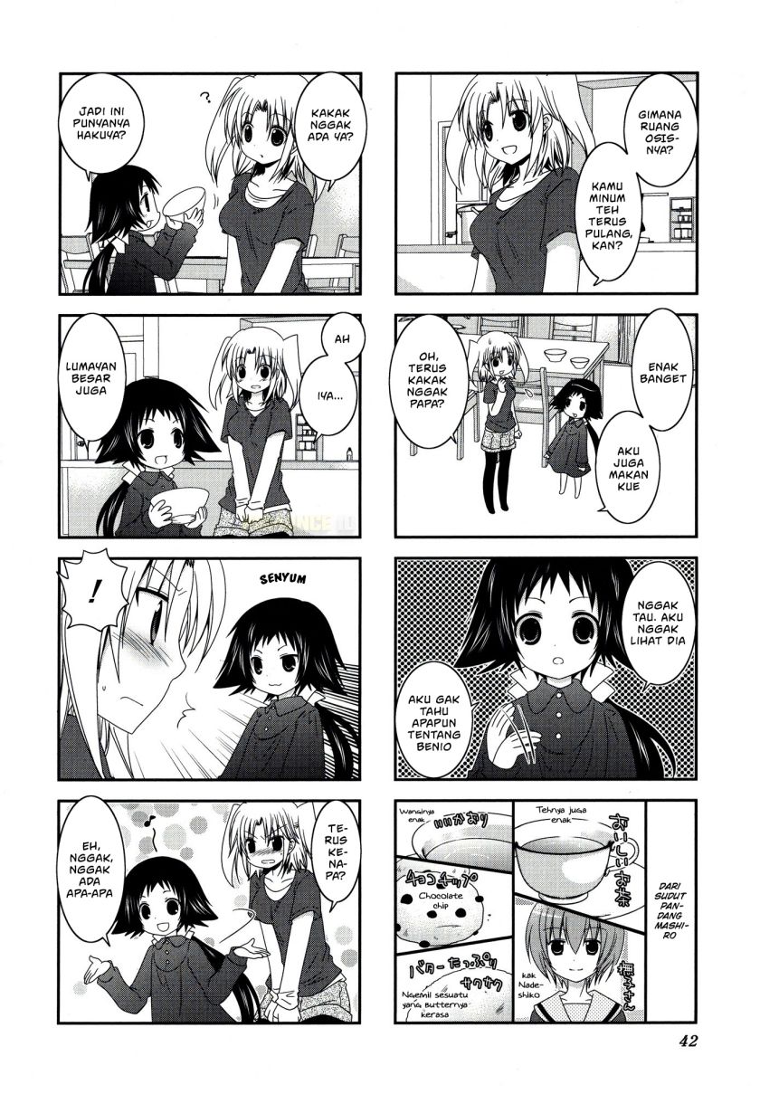 Mikakunin de Shinkoukei