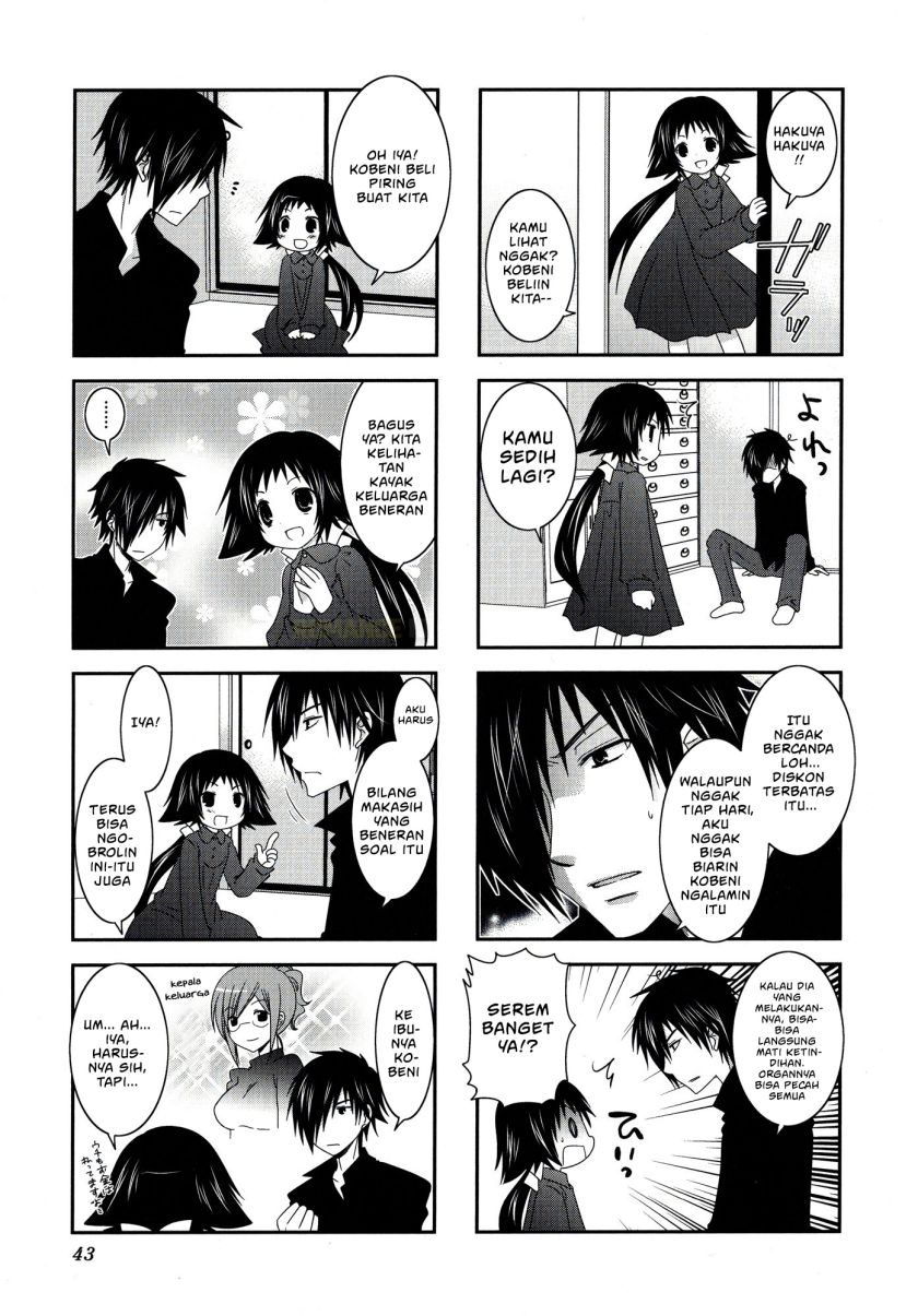 Mikakunin de Shinkoukei